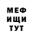 Альфа ПВП VHQ Elijah Park