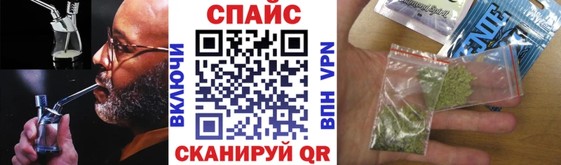 БУТИРАТ GHB  Купить закладки  Сусуман 