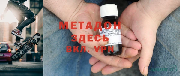 мяу мяу мука Алексин