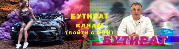 мяу мяу мука Алексин