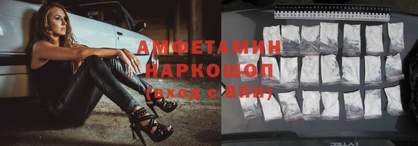 мяу мяу мука Алексин
