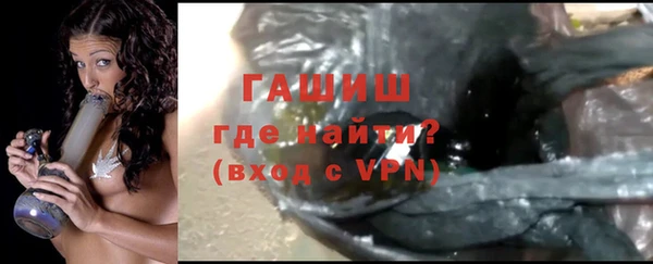 амфетамин Алзамай