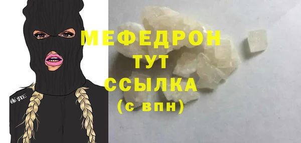 мяу мяу мука Алексин