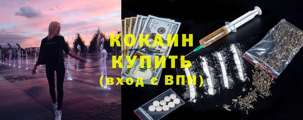мяу мяу мука Алексин