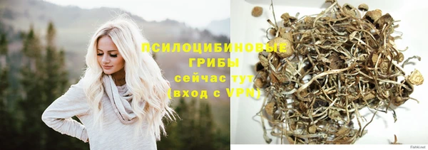 амфетамин Алзамай