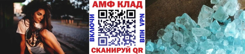 Купить где  Сусуман  Метамфетамин пудра 