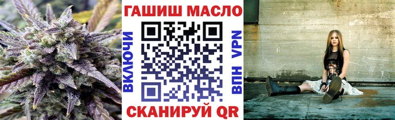 Купить закладки  Сусуман  ТГК Wax 